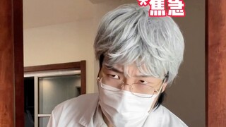 【Huang Qiangqiang】Why are you all staring at me? Just pick up some food!