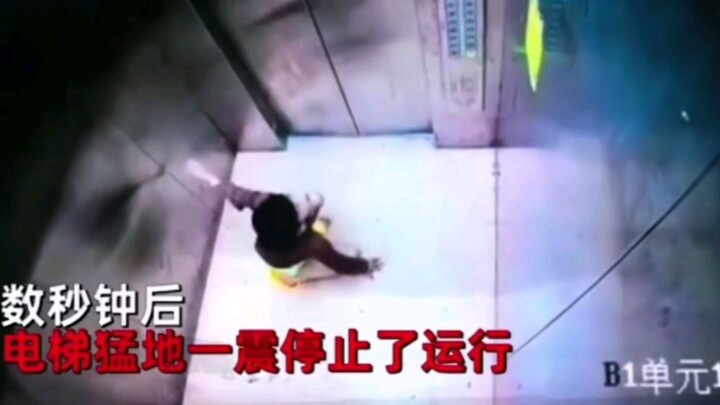 (Repost) A mischievous kid jumps around in an elevator and gets trapped.