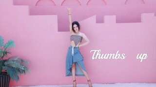 【鬼影】清凉的⭐Thumbs up ✨还拿不住你？来抓住夏天的小尾巴!