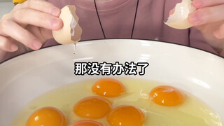 【Xiao Shi's Fierce Look】Day 20 After Tooth Trauma: Eating Steamed Eggs