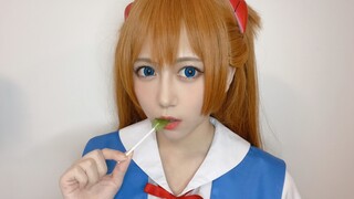 Suunyu · Asuka · Langley, the second driver of EVA Asuka cos