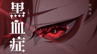 【小动画】三万粉感谢！感谢大家的关注~（无正片了，这种内容流量太少了……做不下去了
