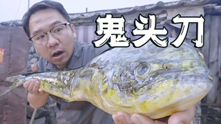 闹分家了，漠叔迟早要凉，看一期少一期了！