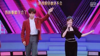 【七朵组合/吴圆圆/这样唱很美】看吴圆圆如何教陈立农学女团舞，让比心团纷纷起舞