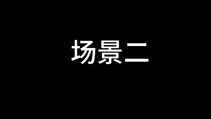 张元英 # izone # 上热门 又是被矮的刀群舞震惊到说不出话一天