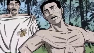 คติชนวิทยา: มอดศพ