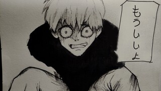 KANEKI KEN☠️🕷