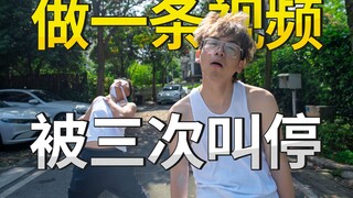 【vlog】I have never been so eager for an up master to delay updating..