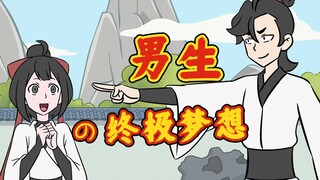 法则扑克