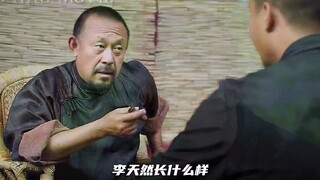 《平时她就这么勇敢吗？》