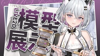 【live2d模型展示】锤锤need（）