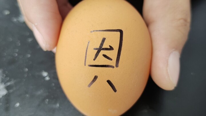 Sudah menjadi seorang Xiao Zhiyin yang memenuhi syarat (versi pendidikan prenatal)