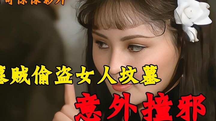 The coachman was taking a beautiful lady home when he suddenly encountered a bizarre incident.