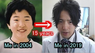 How This Japanese Nerd Has Changed In 15 Years