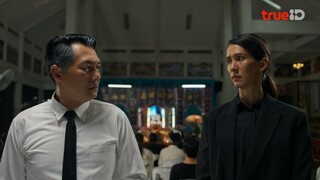 Mouse (2025) ep16/1
