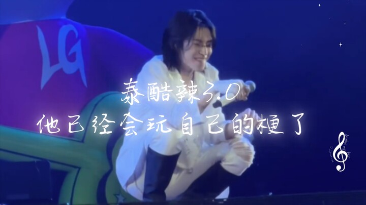 "Thai Cool 3.0" – He’s already playing with his own meme!