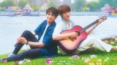 Love Song The Movie Trailer