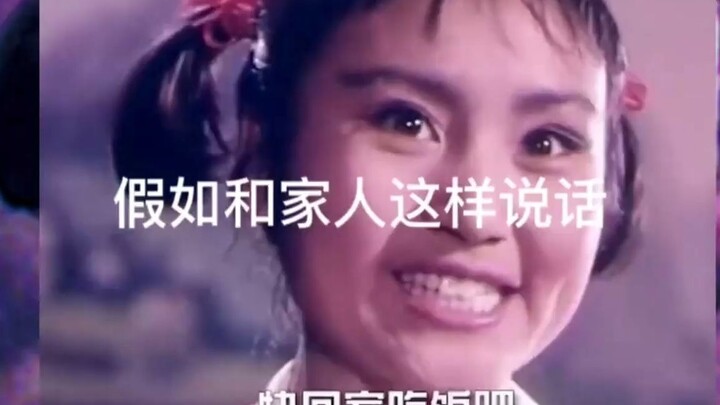 Bentuk seni ini masih terlalu maju untuk umat manusia di abad ke-21.