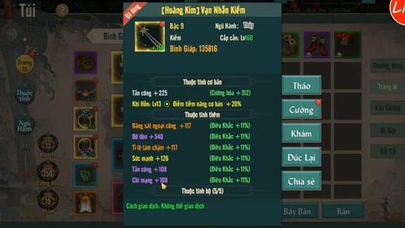 VÕ LÂM 1 MOBILE - SOI CÁCH BUILD NGA MI KIẾM FULL DAMAGE