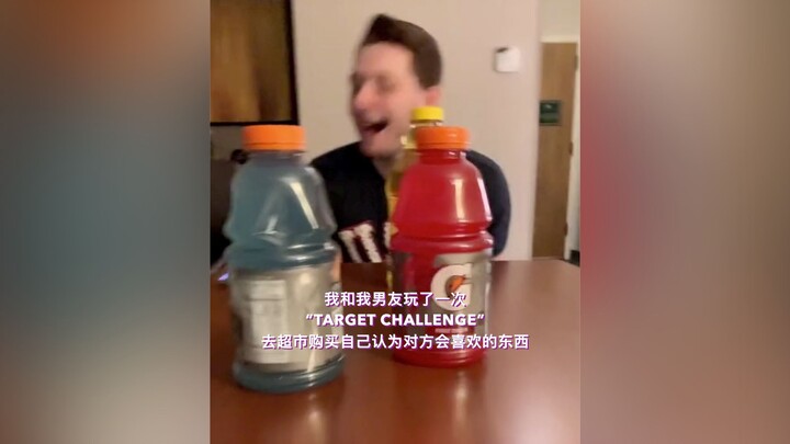 *Watch till the end!* Today my boyfriend and I played “Target Challenge”!