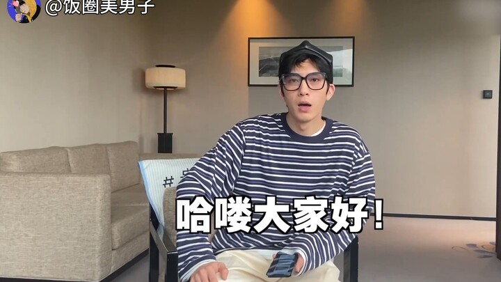 I could watch a hundred episodes of the love-hate drama between Bai Jingting and井柏然, hahaha!