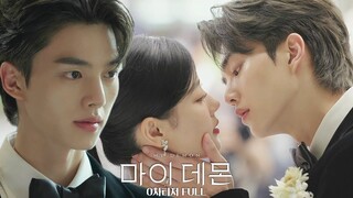 My Demon | Upcoming Drama | Kim Yoo Jung | Song Kang | Lee Sang Yi