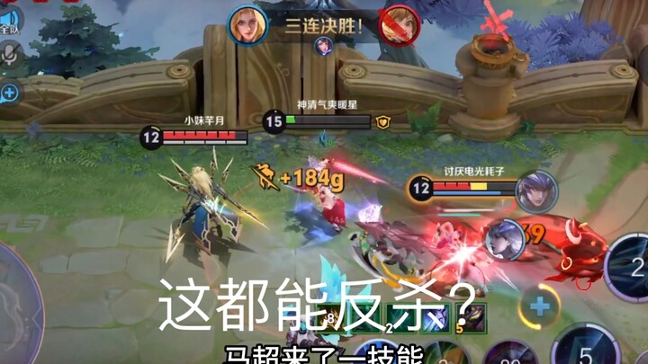 一个能颠覆你认知的夏洛特#解压 #夏洛特 #丝滑