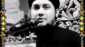 Waz Abu toha