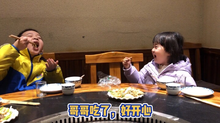 พี่ชายที่มีน้องสาวก็มีความสุขเหมือนกันนะ～