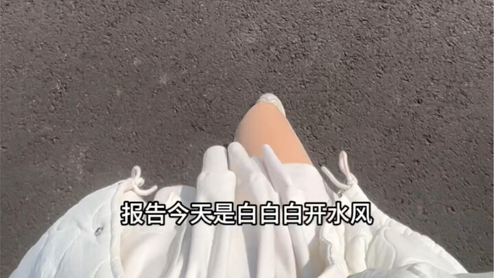 آه آه آه آه آه، تقرير يا حبيبي! اليوم تلبّستني هرّة صغيرة!! (˃ ⌑ ˂ഃ )