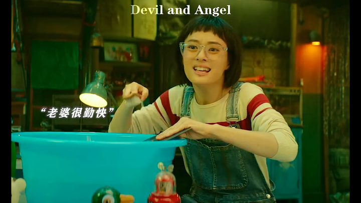 #Ác nhân thiên sứ  Hương vị óc chó này ngon nhỉ