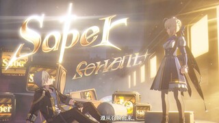 What待遇! Does the "Fate collaboration character" in Honkai: Star Rail actually have a gacha animation