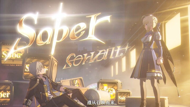 สิทธิประโยชน์นี้! ตัวละครร่วมกิจกรรม Fate ของ Honkai: Star Rail กลับมีแอนิเมชันในการสุ่มกาชาด้วย?