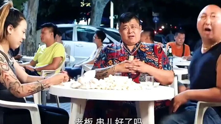 ทุกอาชีพล้วนมี “เหลาหวัง” ของตัวเอง