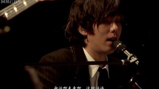 【你的名字｜火花】「スパークル」RADWIMPS 野田洋次郎 Sparkle