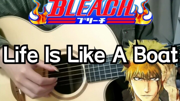 Playing BLEACH’s best ED on guitar