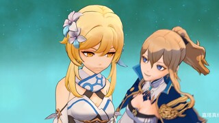 [ Genshin Impact ] Cao Daying