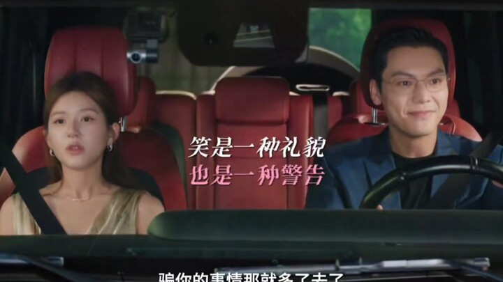 # Grant me brilliance: The most candid confession ever from the对抗路 couple...