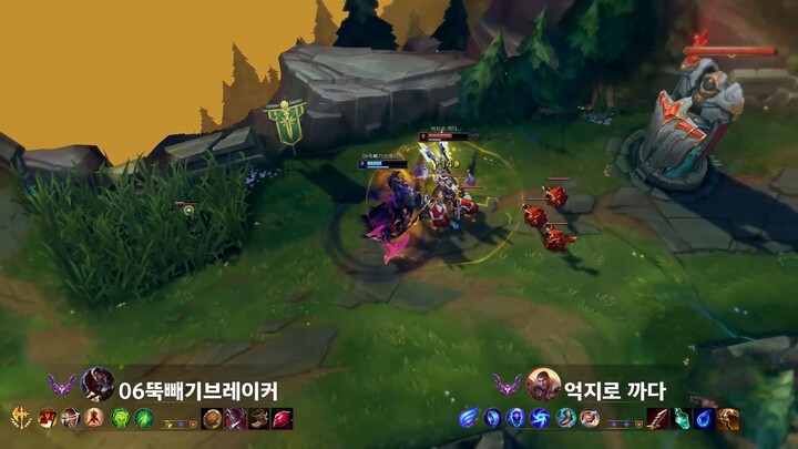 07:12 Korea Challenger - Pro Plays Highlights!!! #46