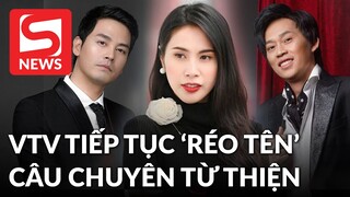 VTV lại 'réo tên' nhiều NS vì câu chuyện từ thiện, những tờ giấy A4 sao kê thành tâm điểm