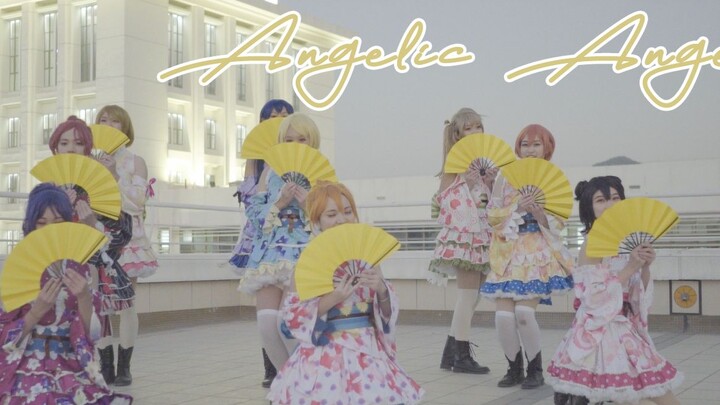 [ug dance troupe] Angelic Angel! ! The second round of campus cheerleaders! ! Come ੭ ᐕ)੭*⁾⁾