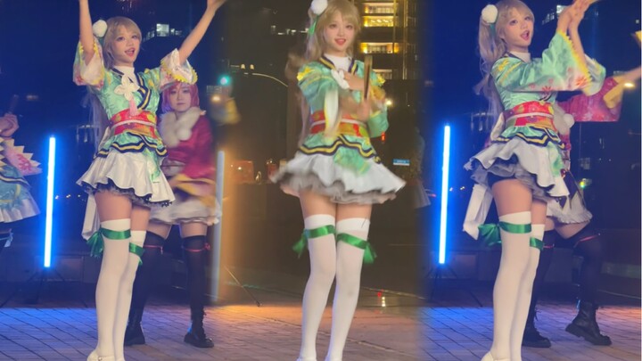 Wow! This is a straight shot of the innocent angel bird!
