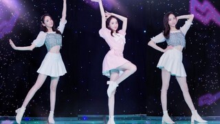 【清清】前女团再战C位能否翻车？创造营2020主题曲《你最最最重要》 翻跳~稍息立正新宝岛！【耿清清呀】