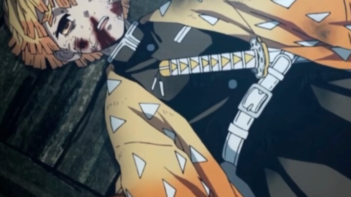 เถาซาน เล่ยเหมิน – ของที่ระลึกของคุณมีไม่มากนัก