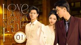 EP. 1 [ LOVE WITH MISTAKEN FATE ] 720 HD