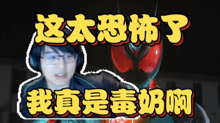 Pingzi: I'm such a jerk. I put a video of the Beastmaster in it the day before, and the next day som