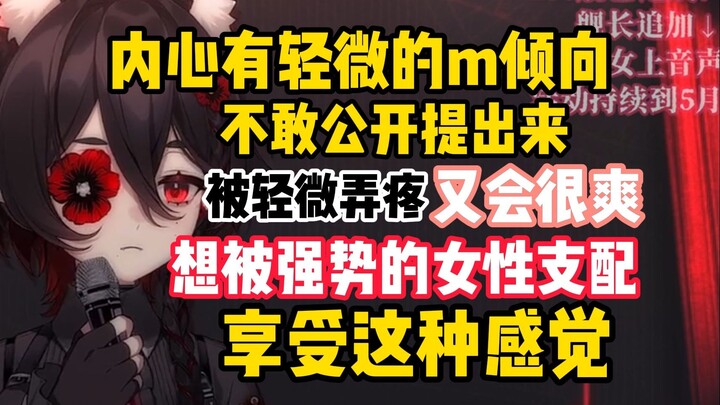 【红野Akaya】教父锐评4i话题为什么越来越流行