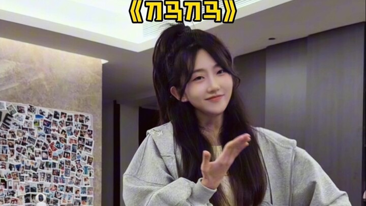 مايتسه: هل كنتُ أقفز معهم في النصف الأول من العام؟