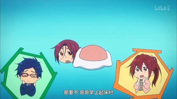 《FREE!》太可爱了吧