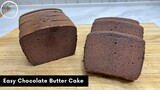 บัตเตอร์เค้ก รสช้อคโกแลต วิธีการผสมแบบสปันจ์เค้ก ทำง่ายกว่าเดิม Easy Chocolate Butter Cake | AnnMade